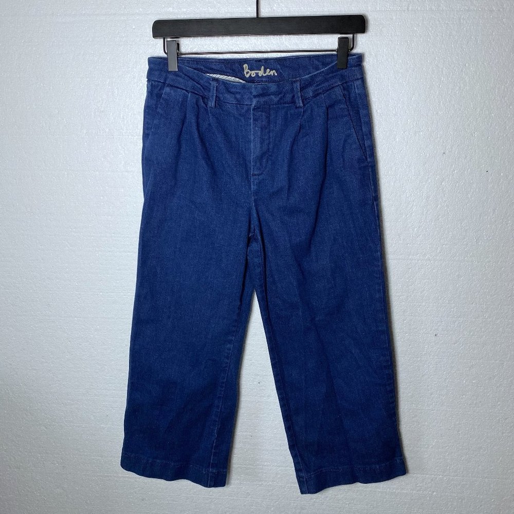 Boden Women's Size 6 R UK 10 R Dark Wash Baggy Wide Leg Jeans Denim Pockets